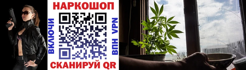 Купить наркотики цена Верхняя Тура Бутират  blacksprut ссылка  Амфетамин  Мефедрон  Марихуана  Alpha-PVP 