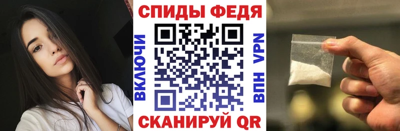 магазин продажи наркотиков  Верхняя Тура  mega tor  Amphetamine 97% 