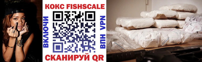 COCAIN 99%  купить   Верхняя Тура 