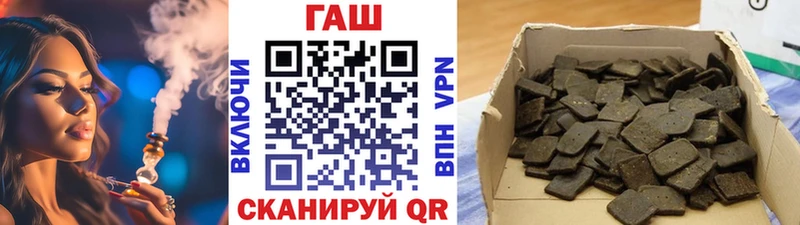 Гашиш убойный  Верхняя Тура 