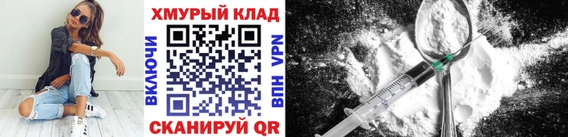 цены наркотик  Верхняя Тура  ГЕРОИН Heroin 