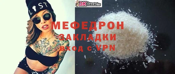 мдпв Богородицк