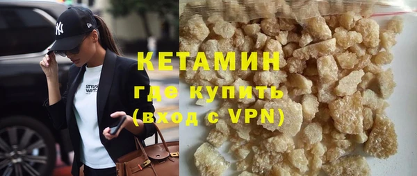 кокаин колумбия Аша