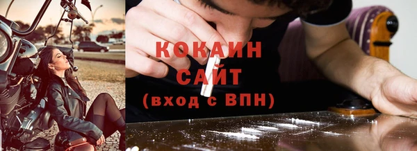 прущий лед Ахтубинск
