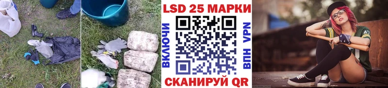 ЛСД экстази ecstasy  Верхняя Тура 