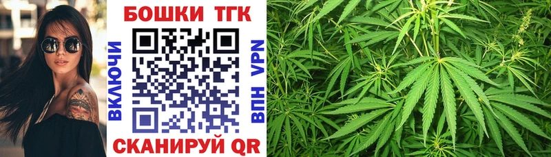 KRAKEN зеркало  Верхняя Тура  площадка состав  Бошки Шишки SATIVA & INDICA 